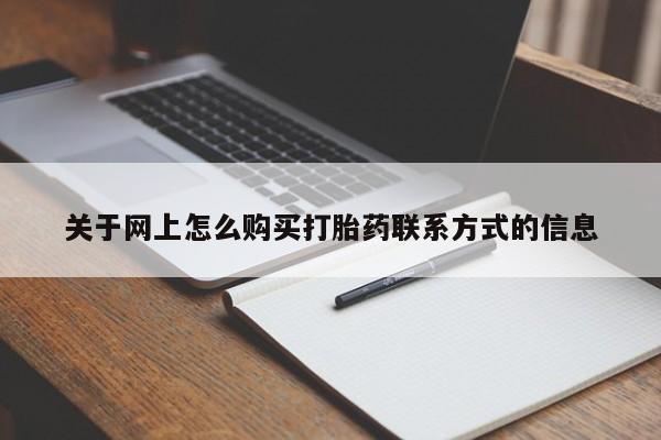 第239页